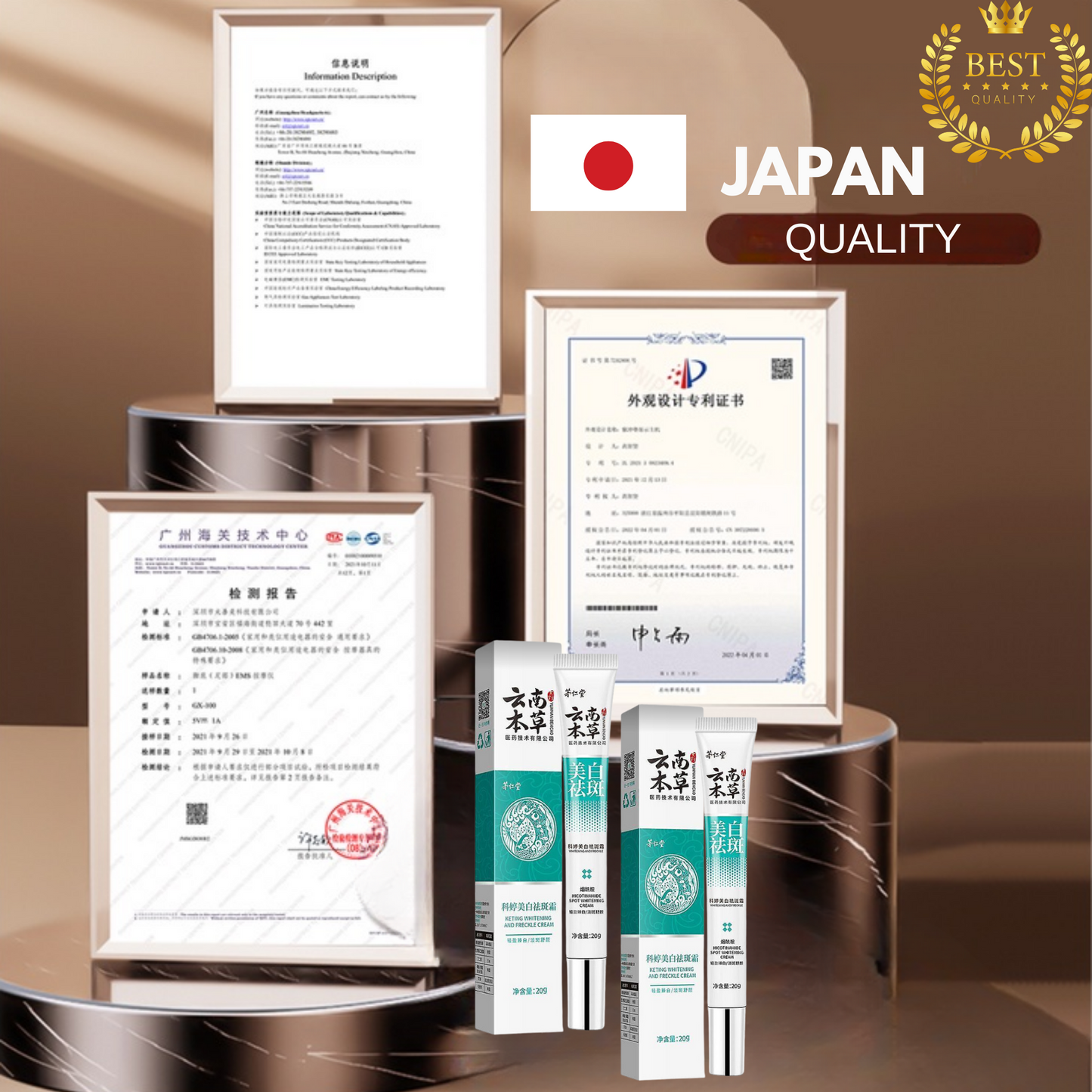 JAPANESE NICOTINAMIDE MELASMA CREAM (AUTHENTIC)