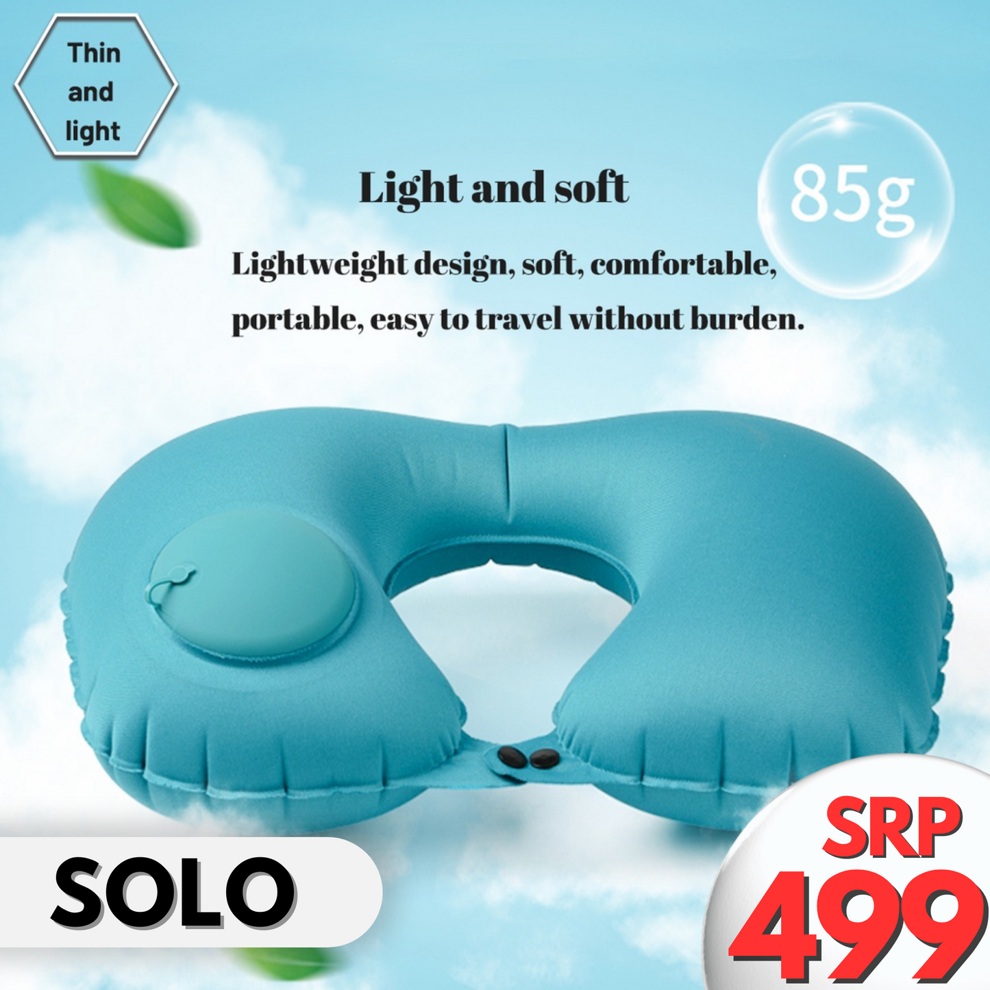 U-SHAPE INFLATABLE NECK PILLOW (HIGH QUALITY)