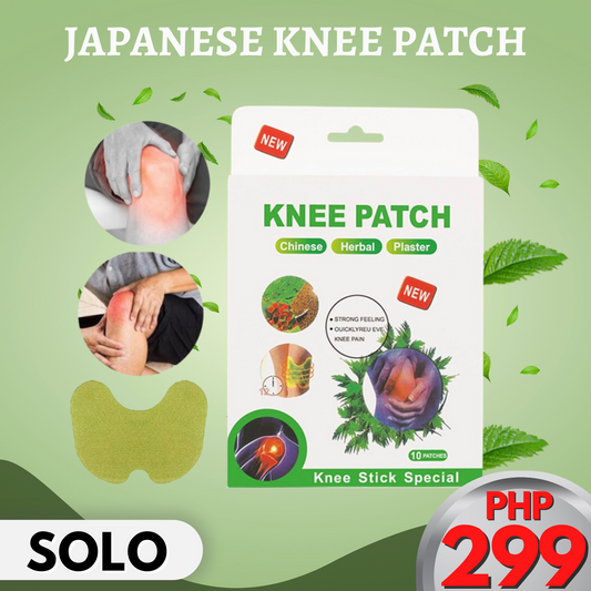 JAPANESE KNEE PATCH (AUTHENTIC)