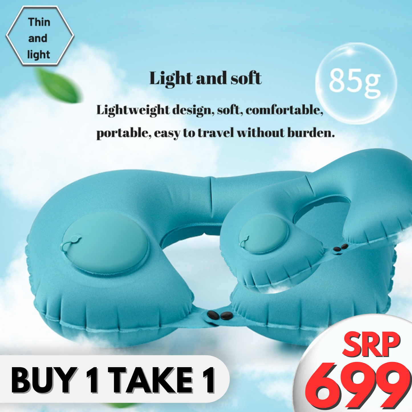 U-SHAPE INFLATABLE NECK PILLOW (HIGH QUALITY)