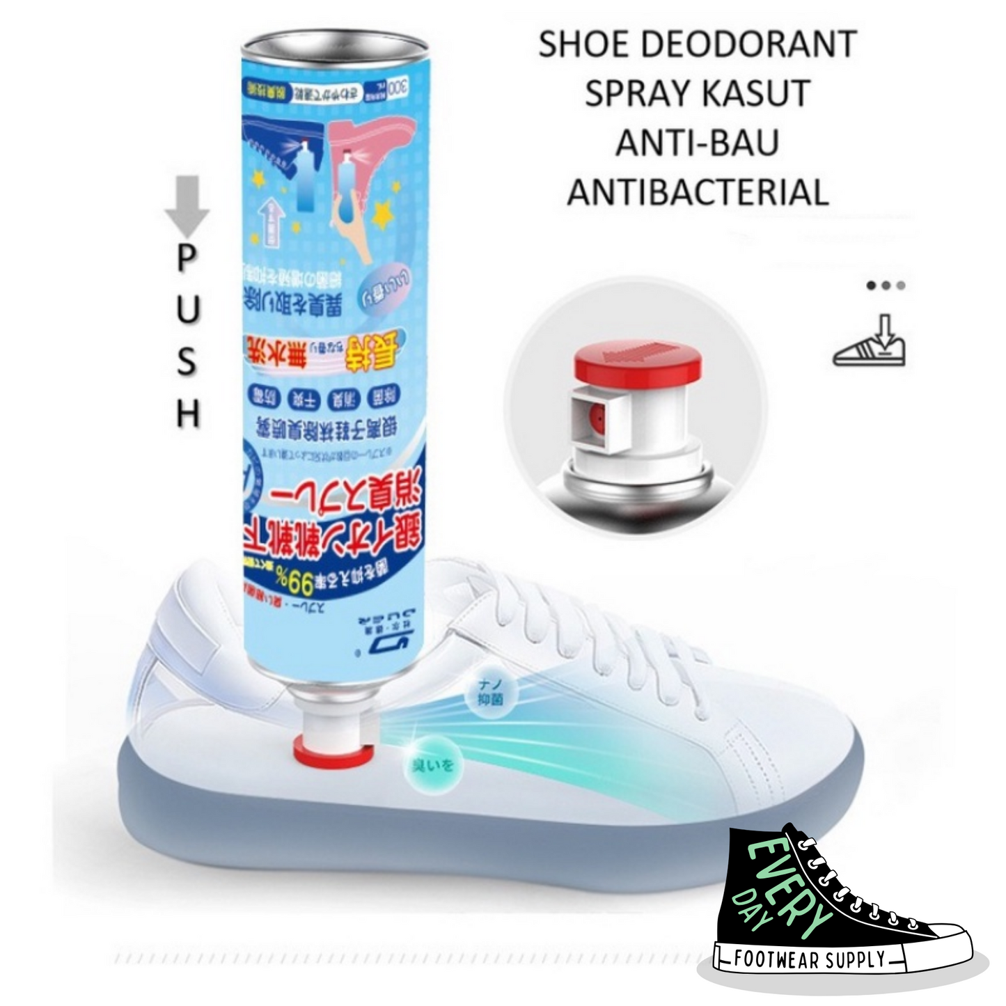 SHOE DEODORIZER - AUTHENTIC FROM JAPAN