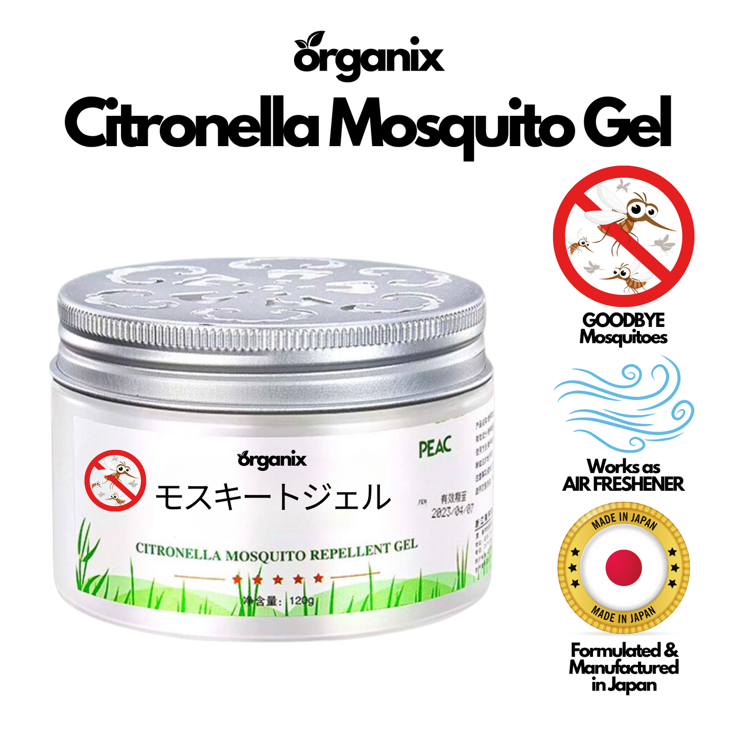 ORGANIX - Citronella Mosquito Gel Repellant