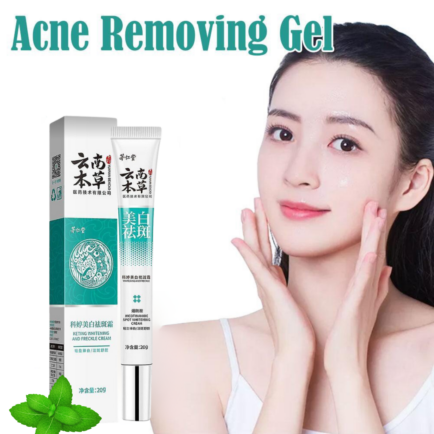 JAPANESE NICOTINAMIDE MELASMA CREAM (AUTHENTIC)