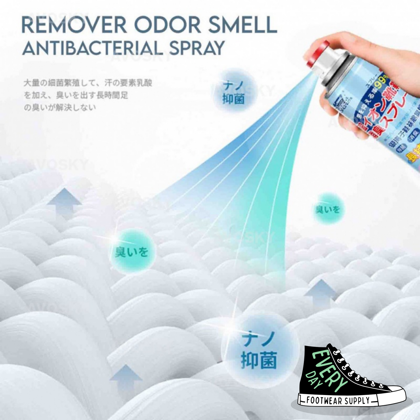 SHOE DEODORIZER - AUTHENTIC FROM JAPAN