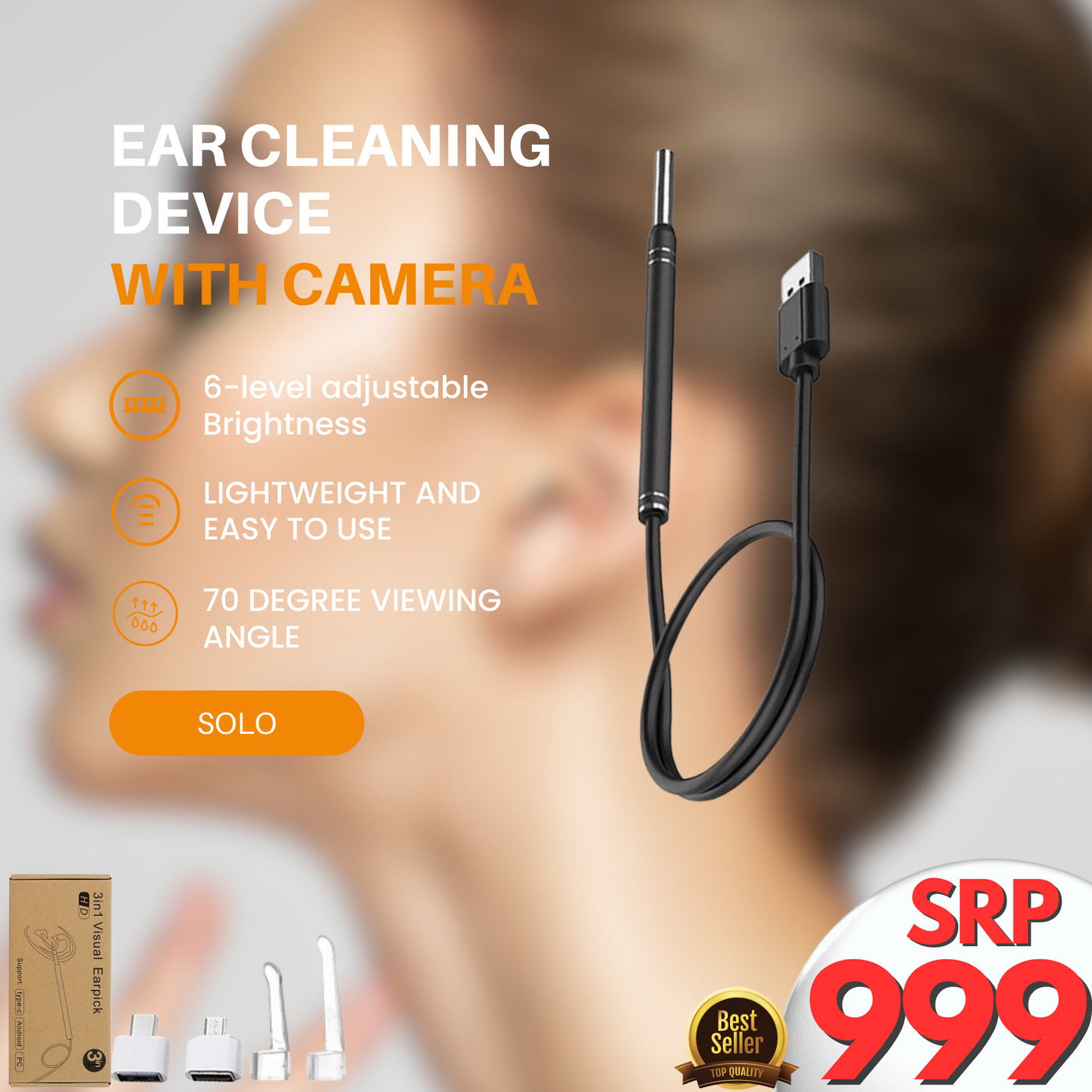 EAR CLEANING DEVICE - (JAPAN MADE - HIGH QUALITY)