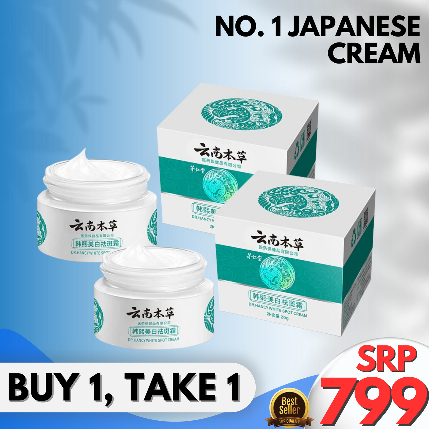 DR. NANCY - JAPANESE MELASMA CREAM (AUTHENTIC)