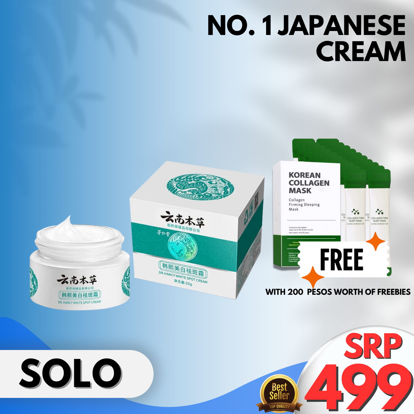 DR. NANCY - JAPANESE MELASMA CREAM (AUTHENTIC)