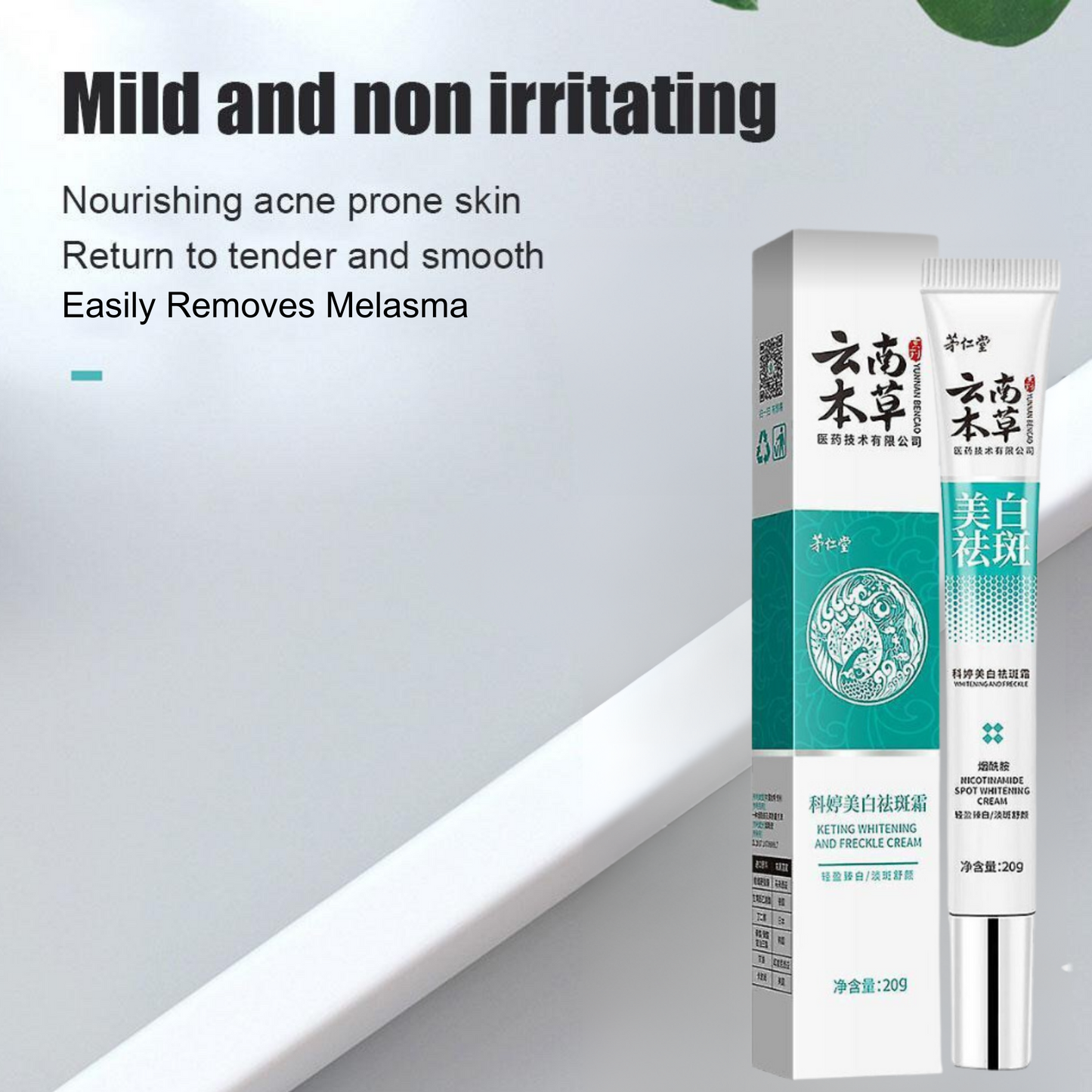 JAPANESE NICOTINAMIDE MELASMA CREAM (AUTHENTIC)