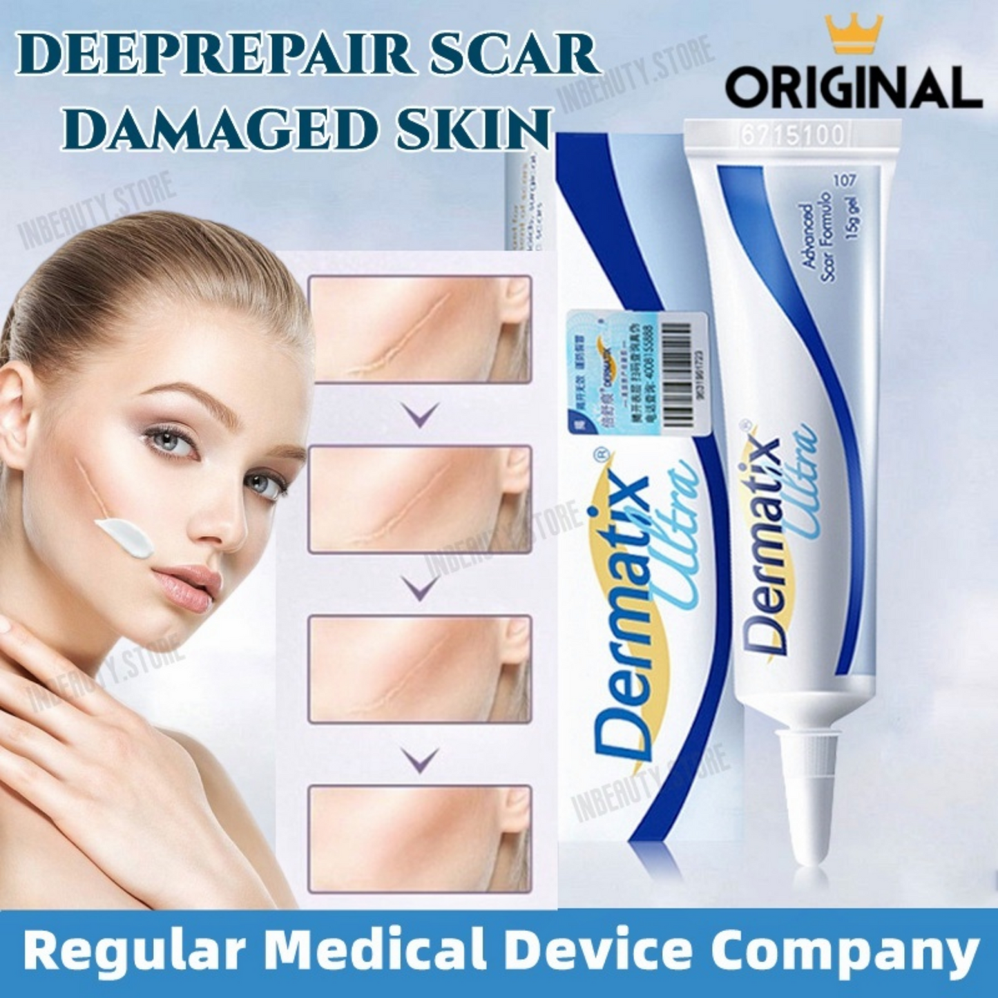 DERMATIX ULTRA - ADVANCE SCAR REMOVAL GEL