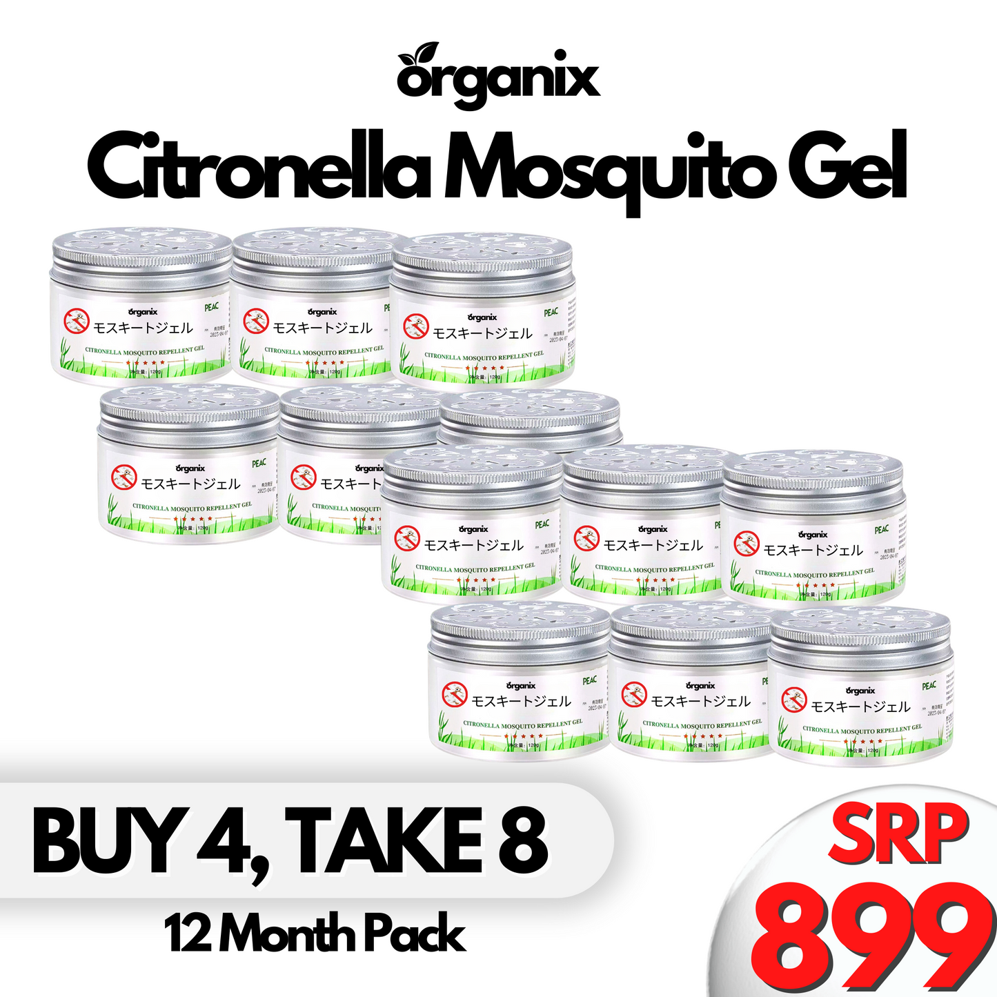 ORGANIX - Citronella Mosquito Gel Repellant