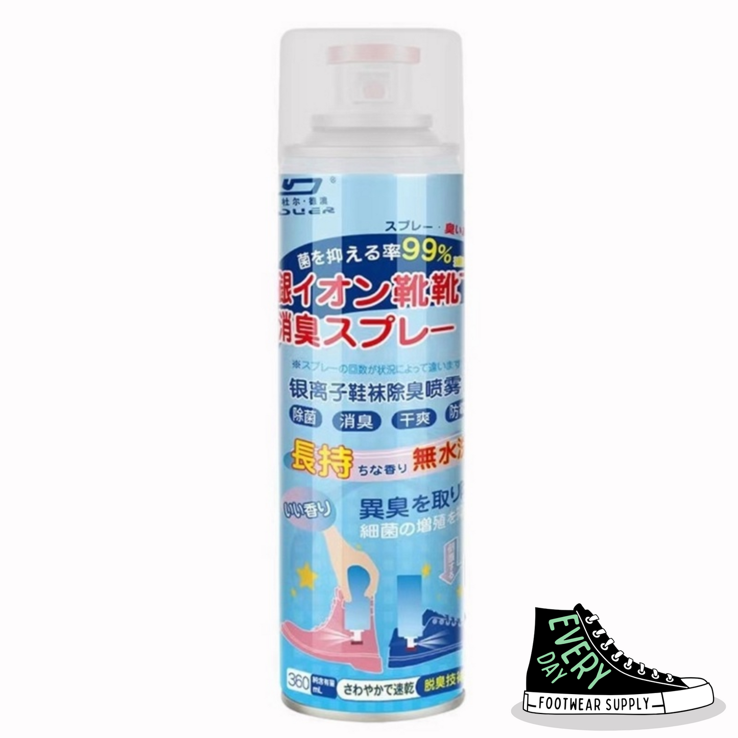 SHOE DEODORIZER - AUTHENTIC FROM JAPAN