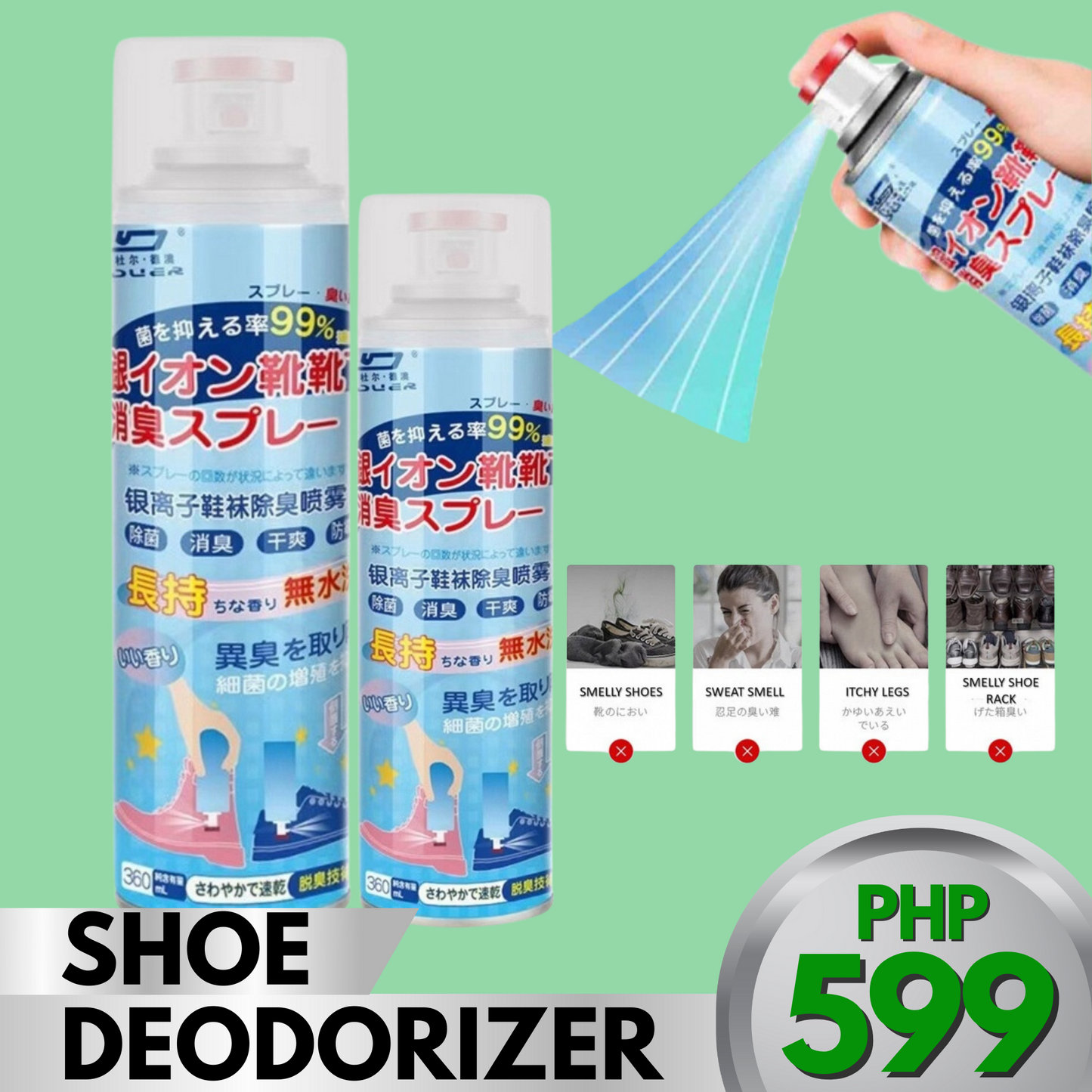 SHOE DEODORIZER - AUTHENTIC FROM JAPAN