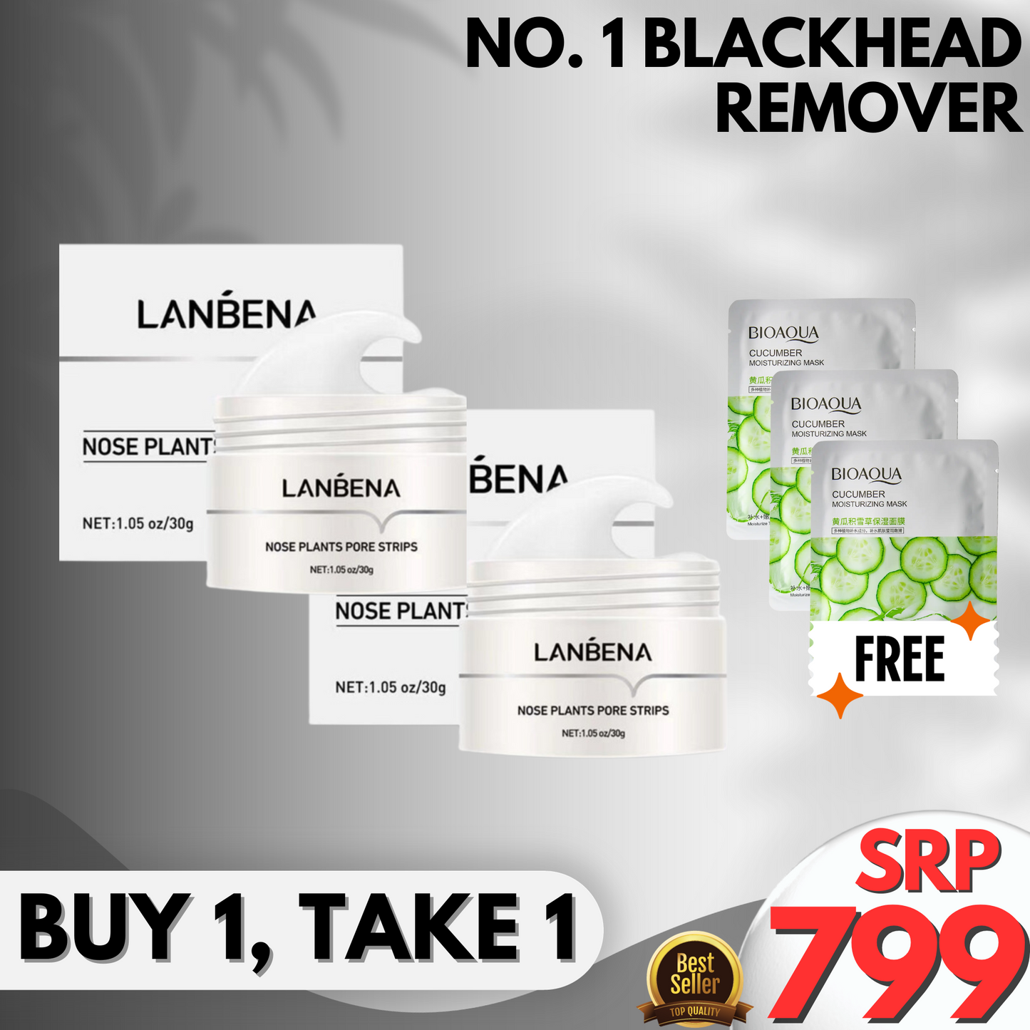 LAMBENA BLACKHEAD REMOVER