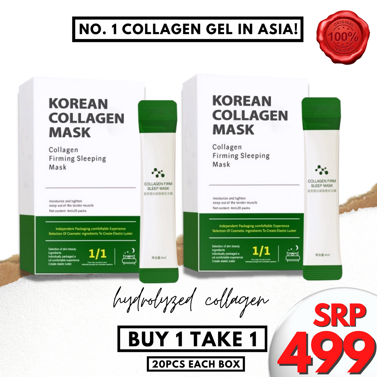 SECRETS OF KOREAN GLASS SKIN - COLLAGEN GEL